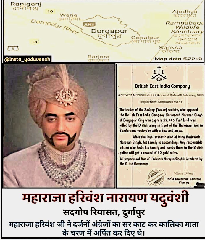 👉 भारत में आरक्षण का आधार यह कभी नहीं रहा कि आपके पूर्वज राजा थे या नहीं। युवा हिंद ट्रस्ट के हवाले से विशेष रिपोर्ट