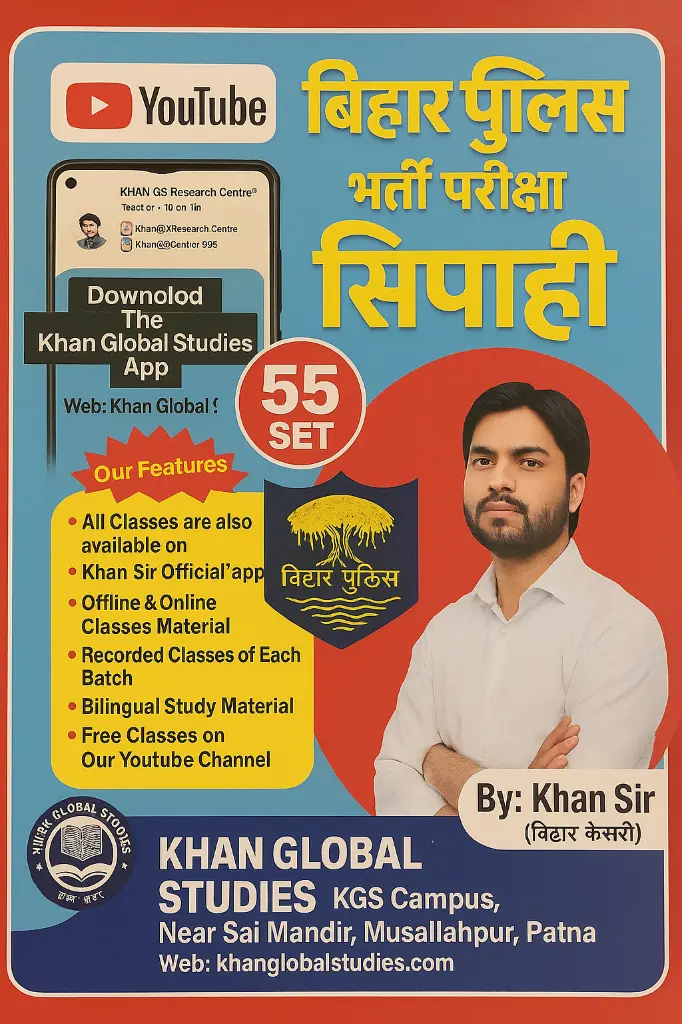 ChatGPT Image May 7, 2025, 03_19_48 PM.webp