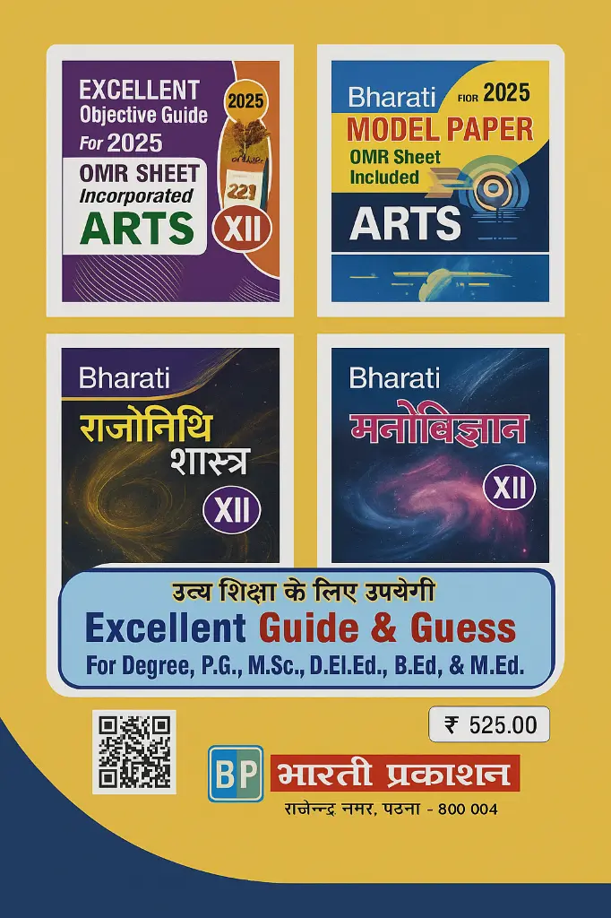 ChatGPT Image May 20, 2025, 07_54_09 AM.webp