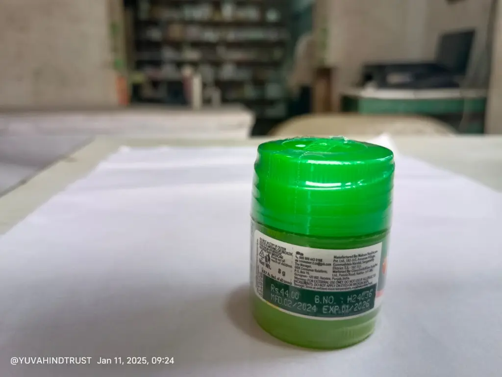 WhatsApp Image 2025-01-11 at 09.27.34 (1).webp