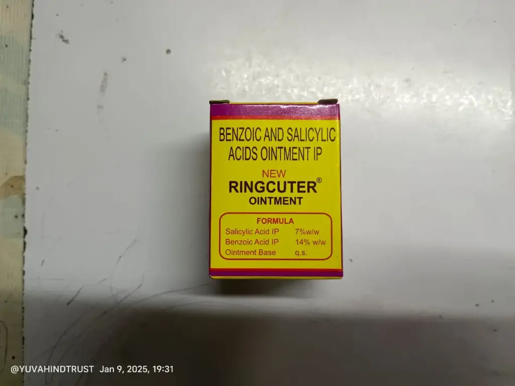 new ringcuter ointment 14g