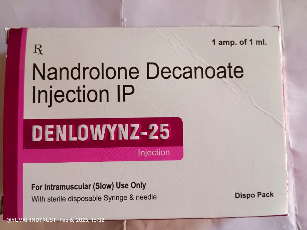 [GS PHARMA] DENLOWYNZ-25 INJ