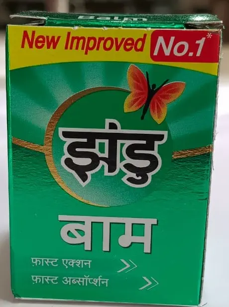 Zandu Balm 8ml Mrp45